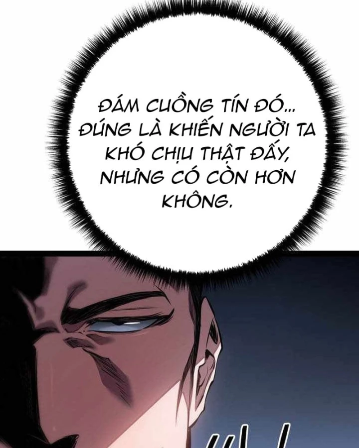 Chuyển Sinh Thành Con Ngoài Giá Thú Của Gia Đình Kiếm Thuật Danh Tiếng Chapter 103 - 17