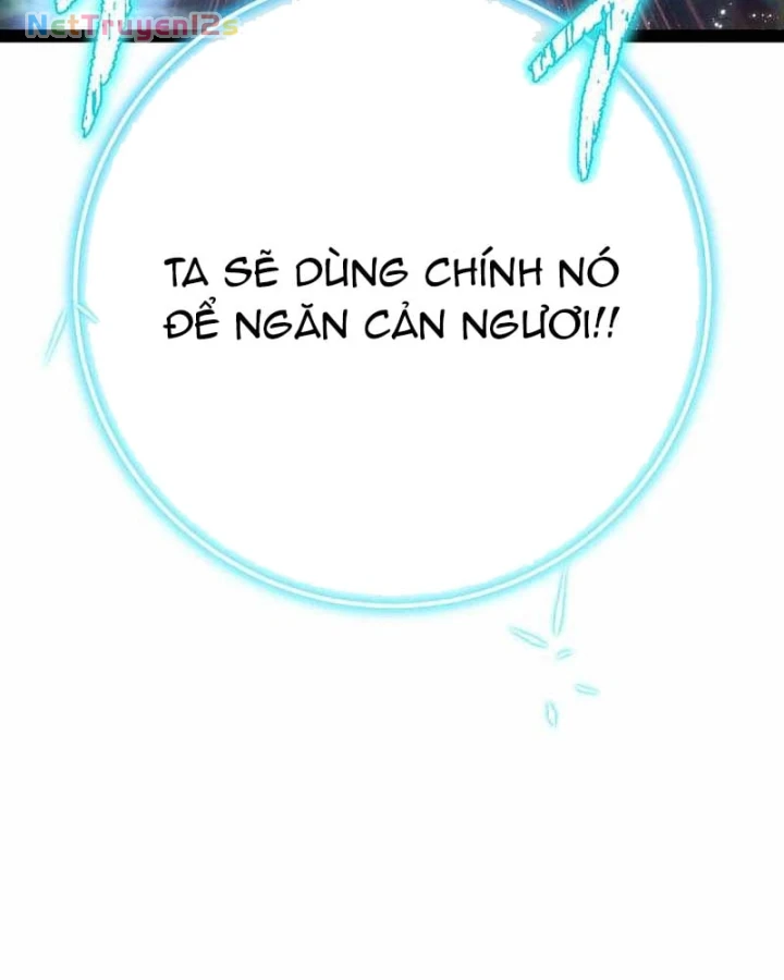 Chuyển Sinh Thành Con Ngoài Giá Thú Của Gia Đình Kiếm Thuật Danh Tiếng Chapter 103 - 52