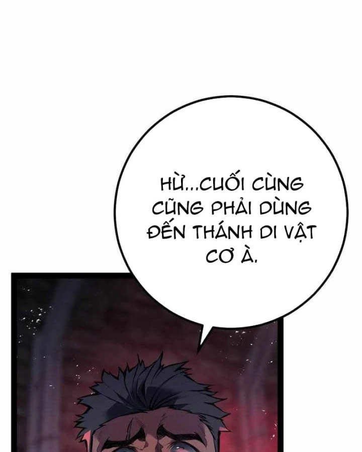 Chuyển Sinh Thành Con Ngoài Giá Thú Của Gia Đình Kiếm Thuật Danh Tiếng Chapter 103 - 121