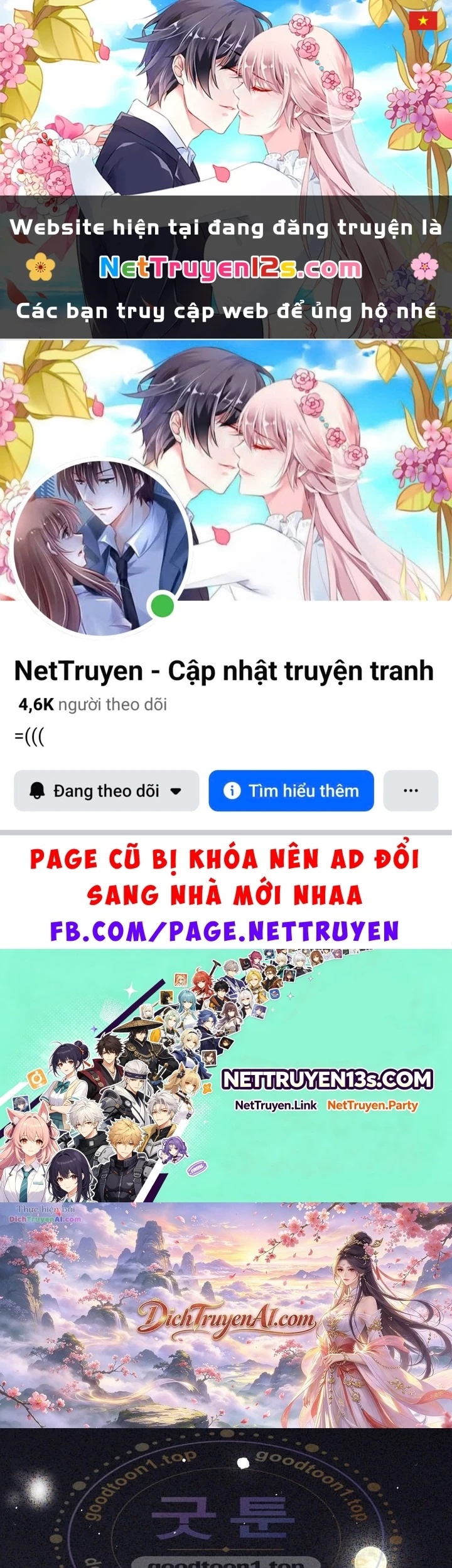 Chuyển Sinh Thành Con Ngoài Giá Thú Của Gia Đình Kiếm Thuật Danh Tiếng Chapter 118 - 1
