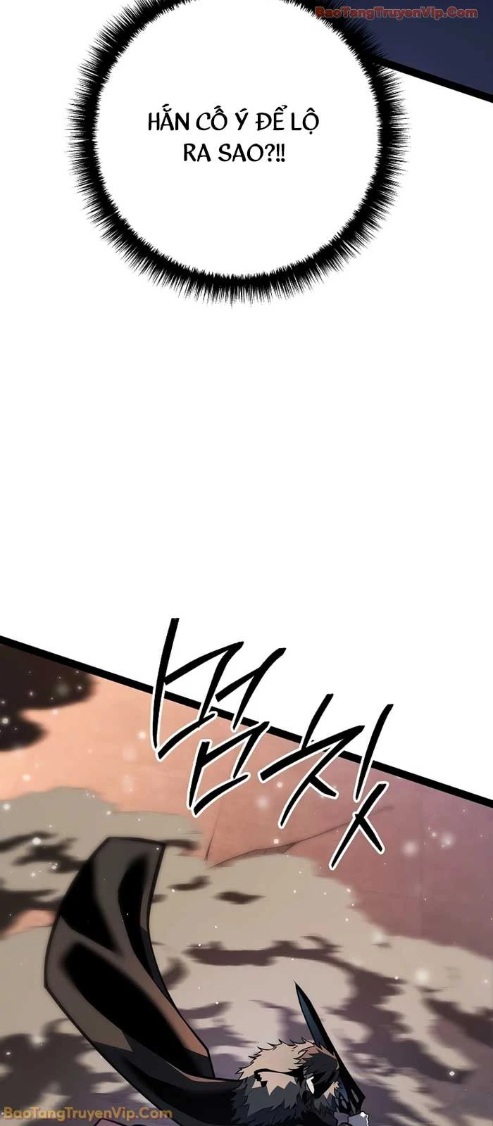 Chuyển Sinh Thành Con Ngoài Giá Thú Của Gia Đình Kiếm Thuật Danh Tiếng Chapter 63 - 31