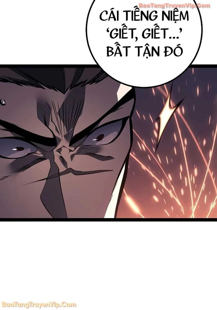 Chuyển Sinh Thành Con Ngoài Giá Thú Của Gia Đình Kiếm Thuật Danh Tiếng Chapter 63 - 48