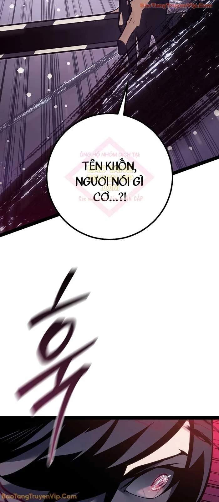 Chuyển Sinh Thành Con Ngoài Giá Thú Của Gia Đình Kiếm Thuật Danh Tiếng Chapter 63 - 52