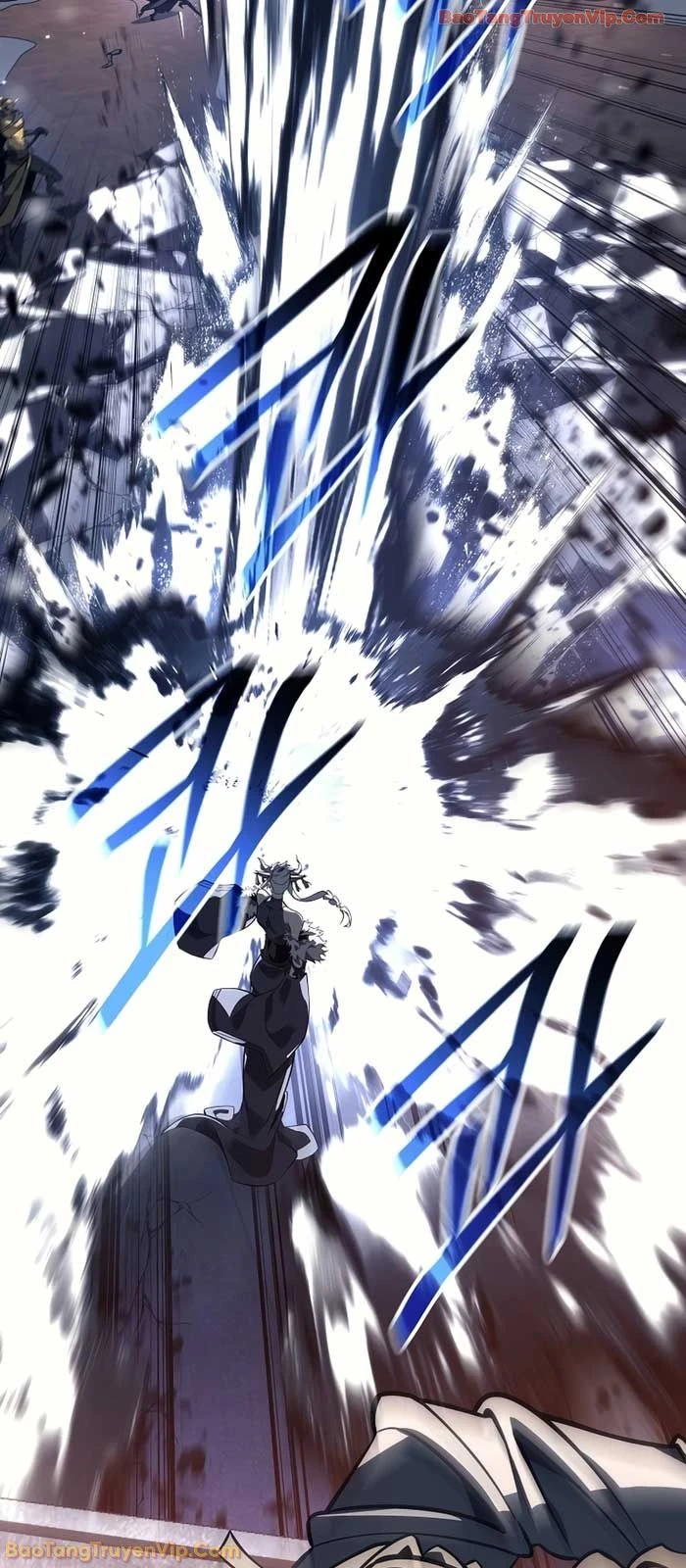 Chuyển Sinh Thành Con Ngoài Giá Thú Của Gia Đình Kiếm Thuật Danh Tiếng Chapter 63 - 56