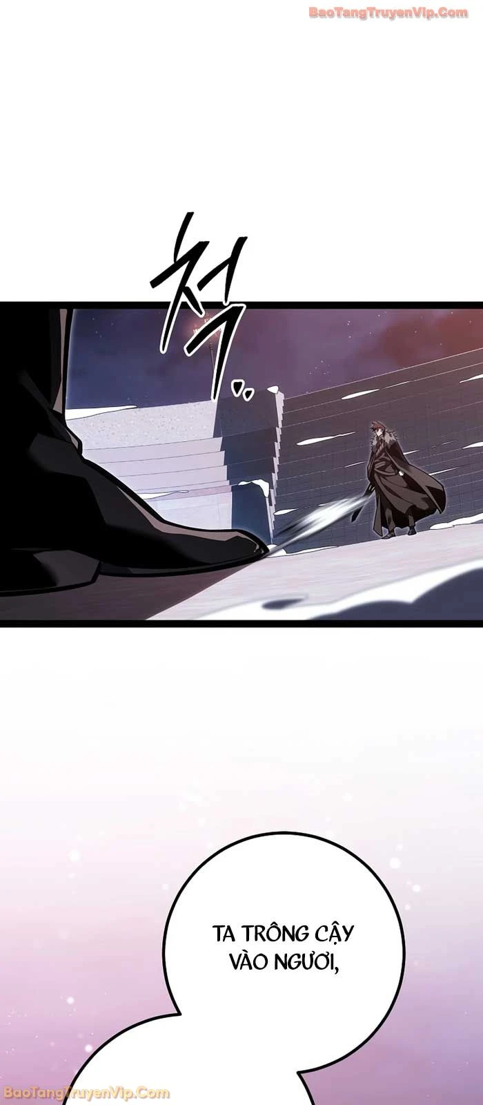 Chuyển Sinh Thành Con Ngoài Giá Thú Của Gia Đình Kiếm Thuật Danh Tiếng Chapter 63 - 78