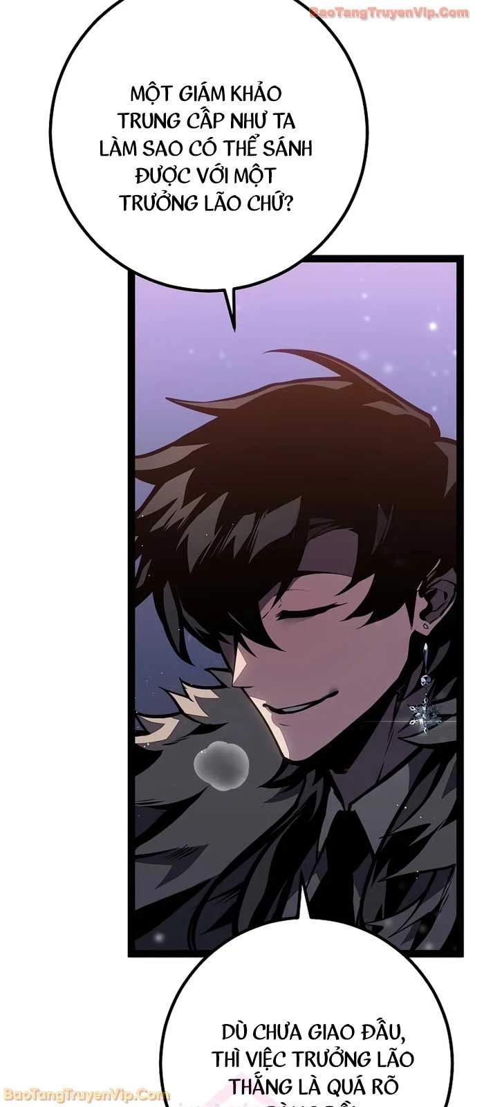 Chuyển Sinh Thành Con Ngoài Giá Thú Của Gia Đình Kiếm Thuật Danh Tiếng Chapter 63 - 93