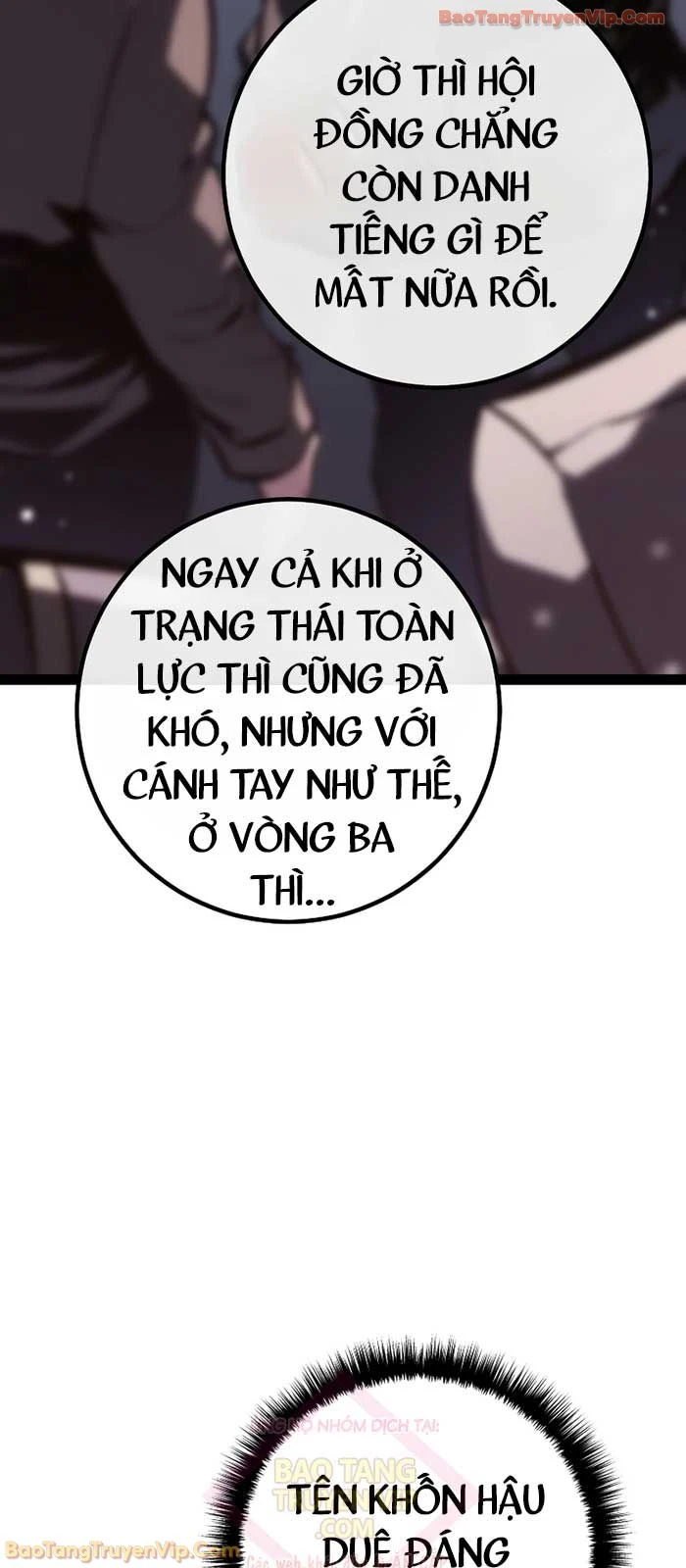 Chuyển Sinh Thành Con Ngoài Giá Thú Của Gia Đình Kiếm Thuật Danh Tiếng Chapter 63 - 98