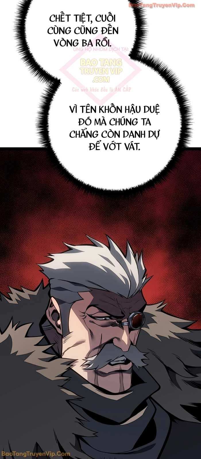 Chuyển Sinh Thành Con Ngoài Giá Thú Của Gia Đình Kiếm Thuật Danh Tiếng Chapter 63 - 119