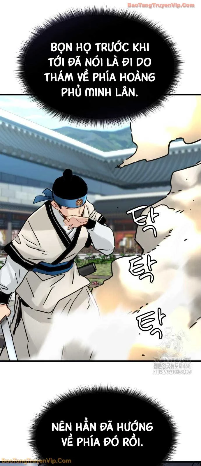 Thiên Tài Đoản Mệnh Chapter 57 - 47