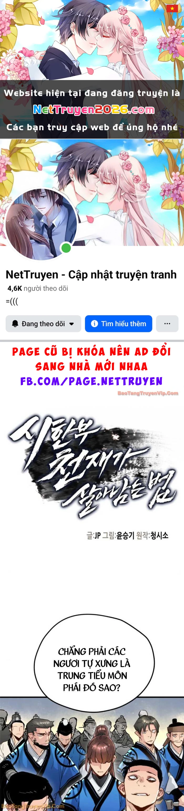 Thiên Tài Đoản Mệnh Chapter 60 - 1