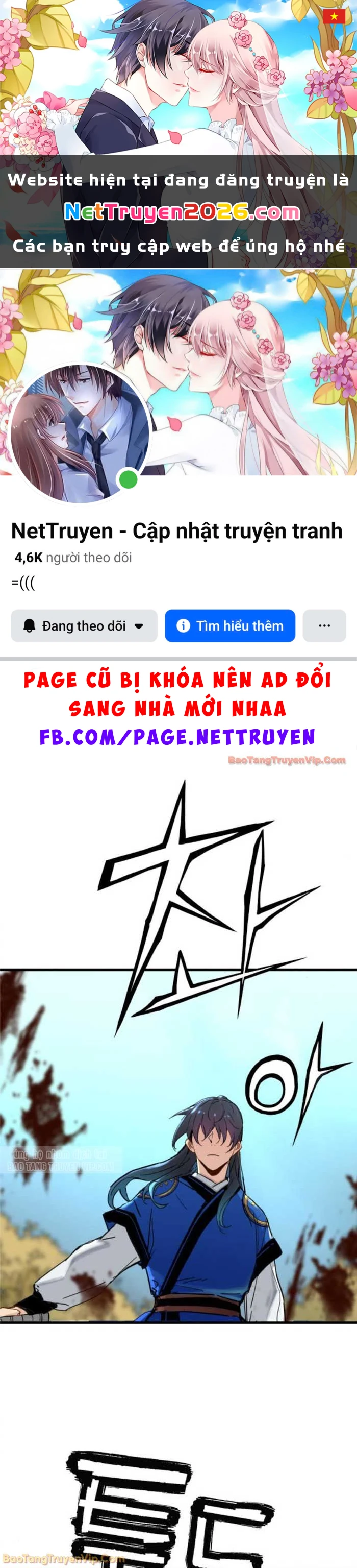 Thiên Tài Đoản Mệnh Chapter 61 - 1