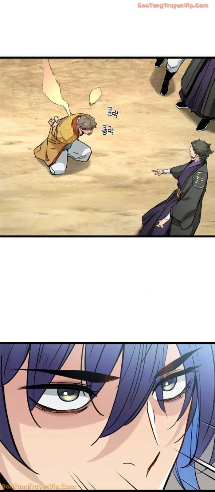 Thiên Tài Đoản Mệnh Chapter 62 - 11