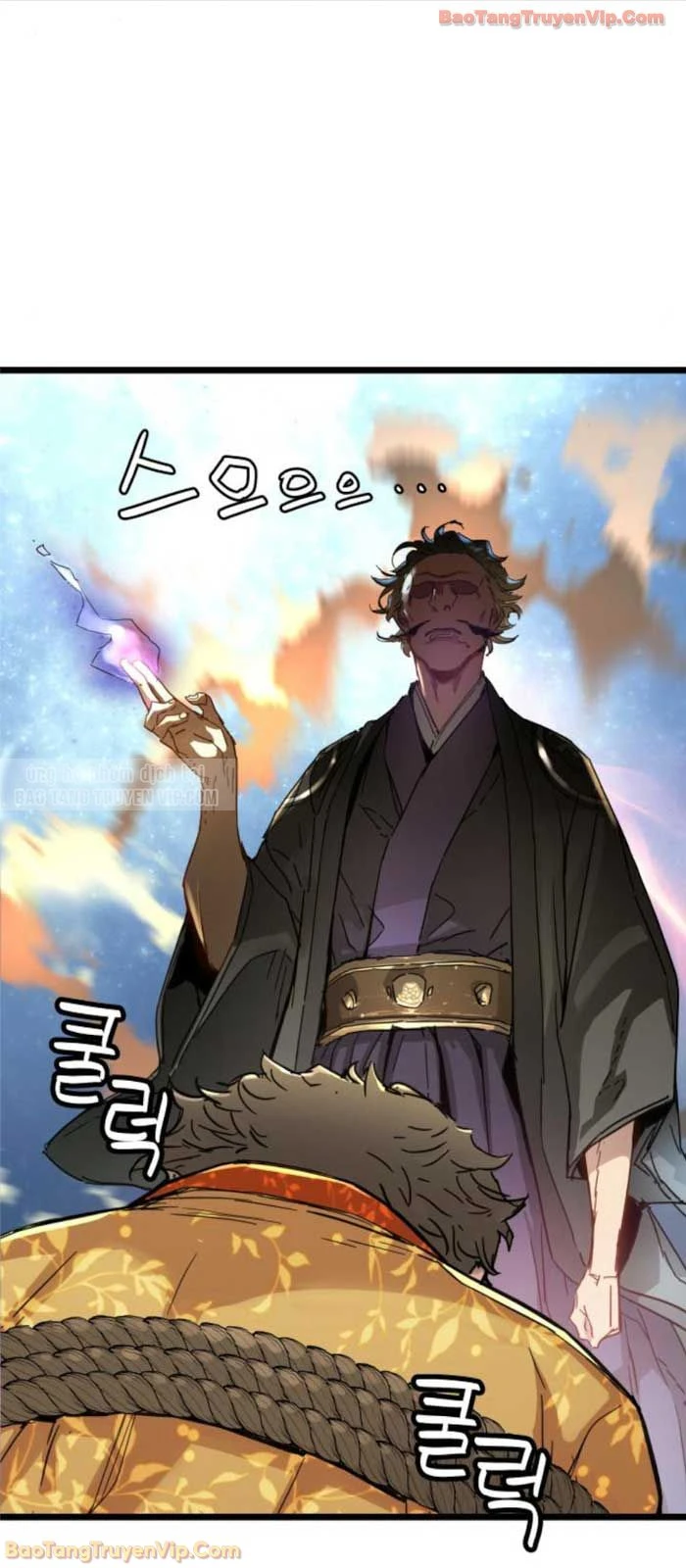 Thiên Tài Đoản Mệnh Chapter 62 - 12