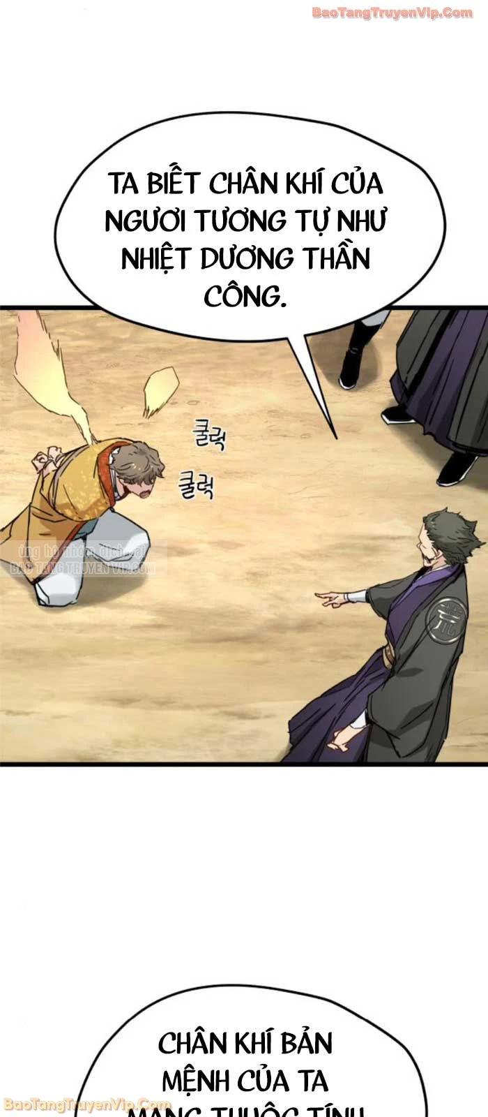 Thiên Tài Đoản Mệnh Chapter 62 - 14