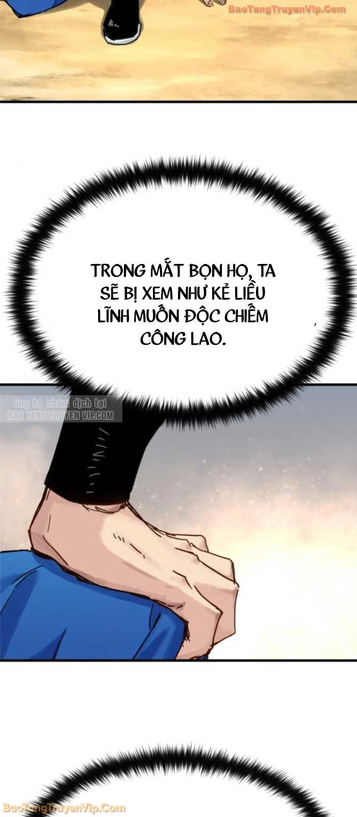 Thiên Tài Đoản Mệnh Chapter 62 - 42