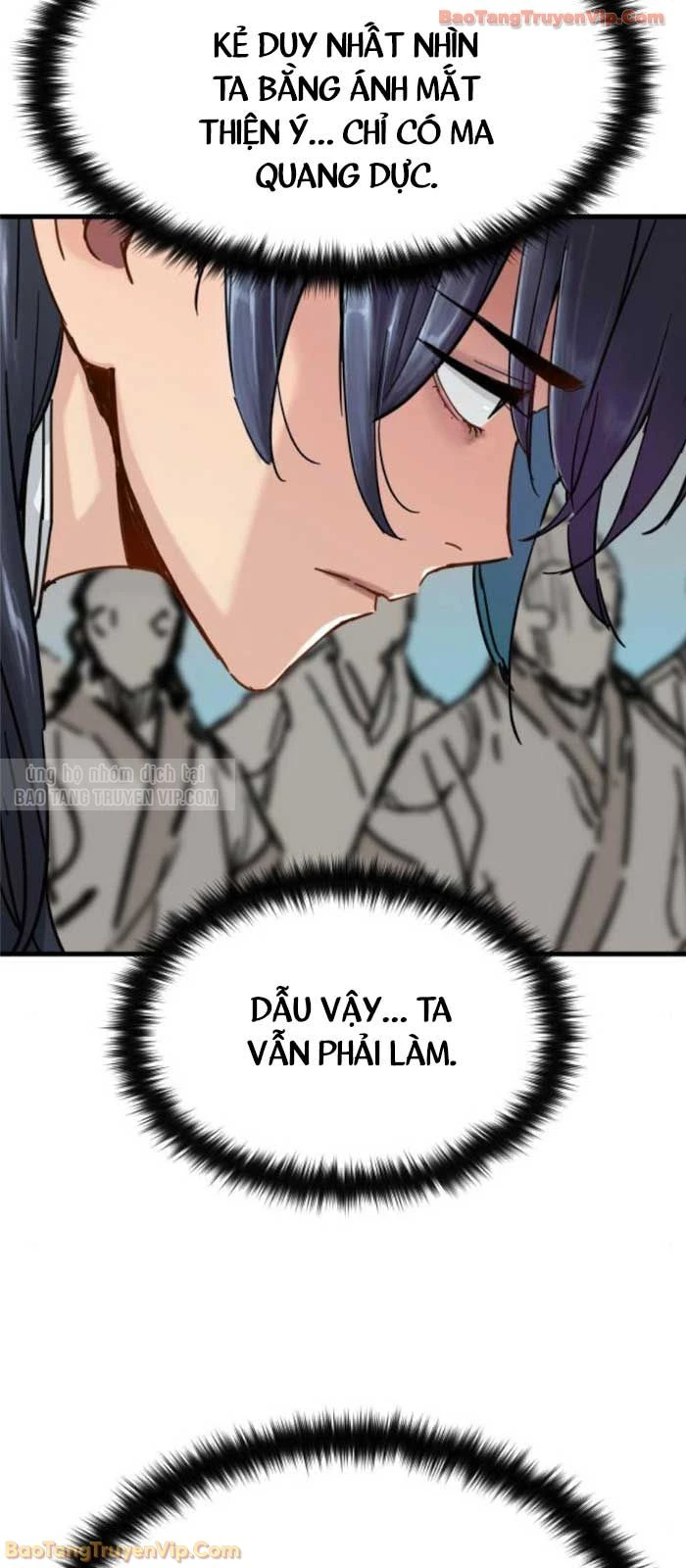 Thiên Tài Đoản Mệnh Chapter 62 - 43