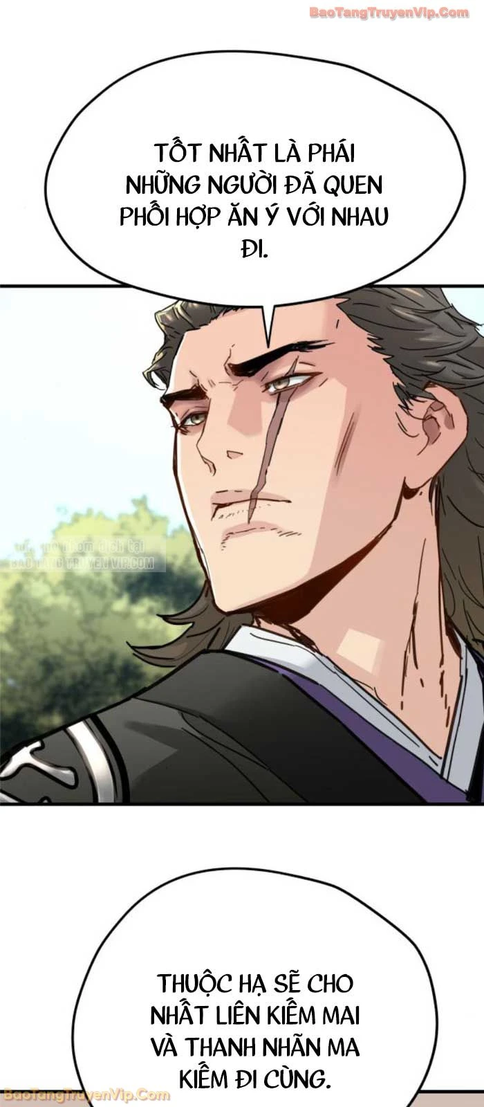 Thiên Tài Đoản Mệnh Chapter 63 - 19