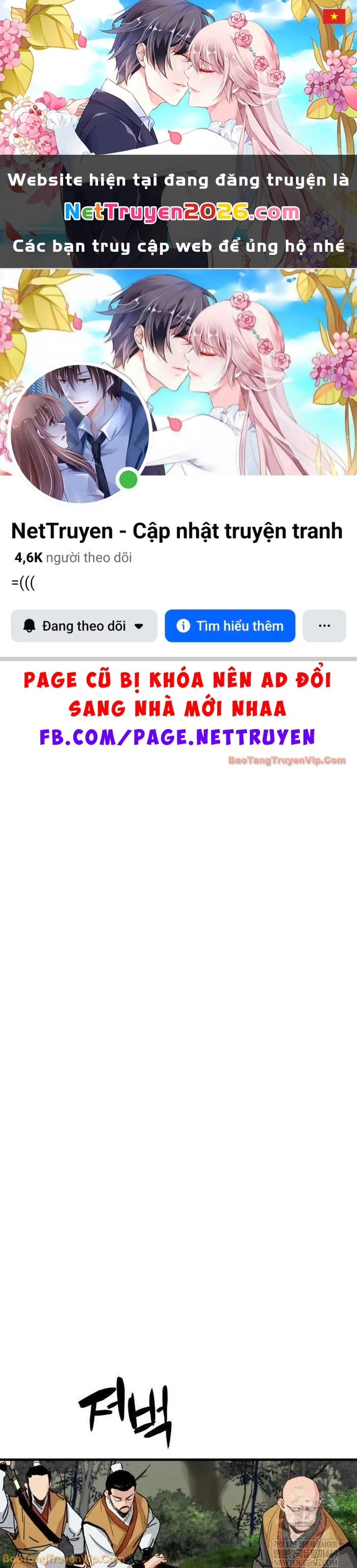 Thiên Tài Đoản Mệnh Chapter 64 - 1