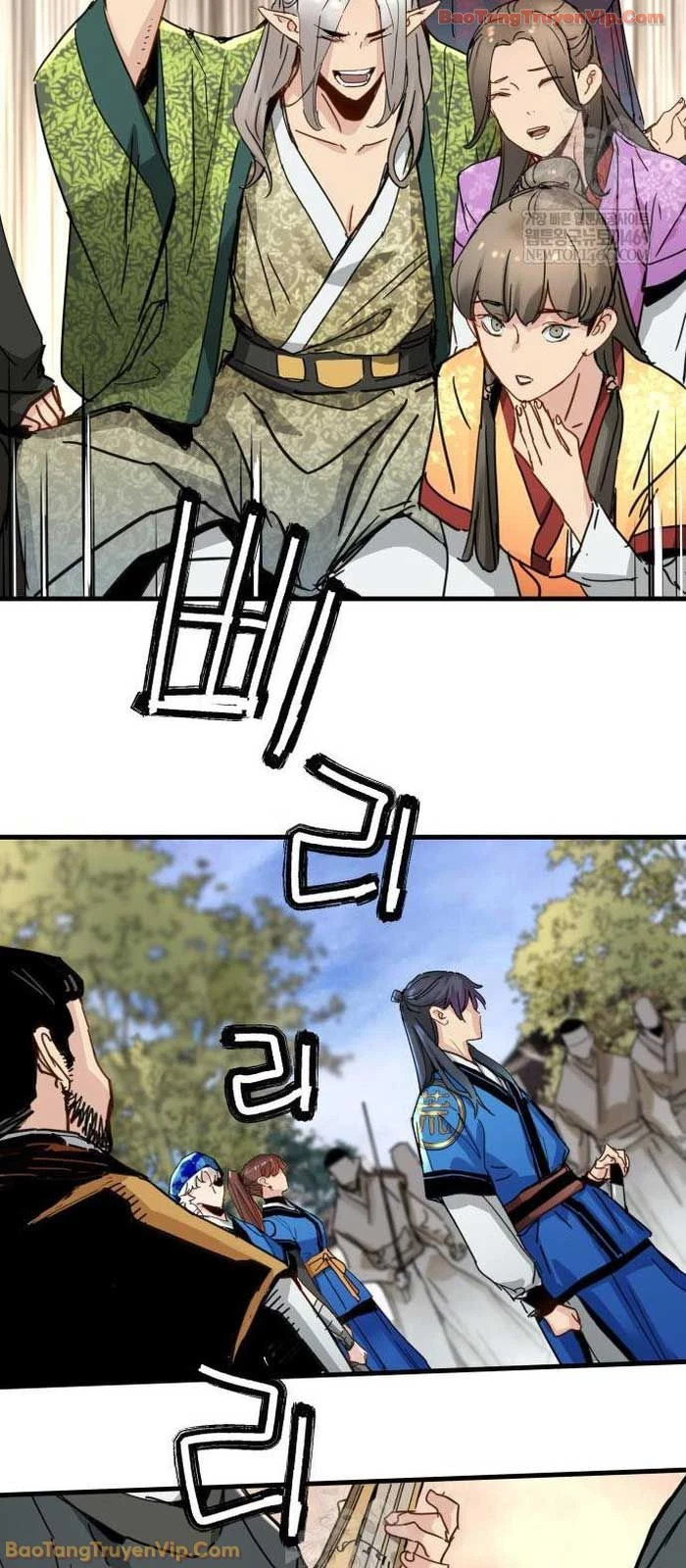 Thiên Tài Đoản Mệnh Chapter 64 - 24