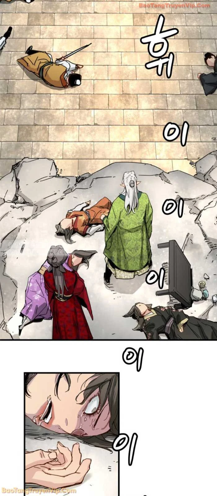 Thiên Tài Đoản Mệnh Chapter 65 - 2