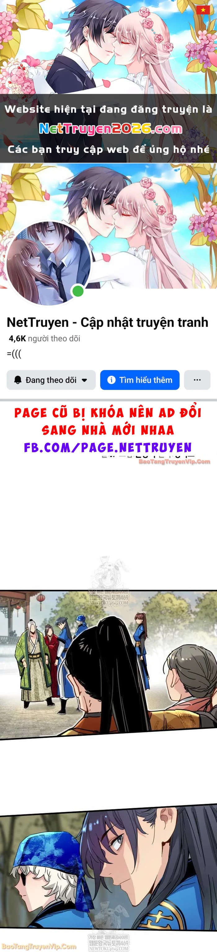 Thiên Tài Đoản Mệnh Chapter 66 - 1