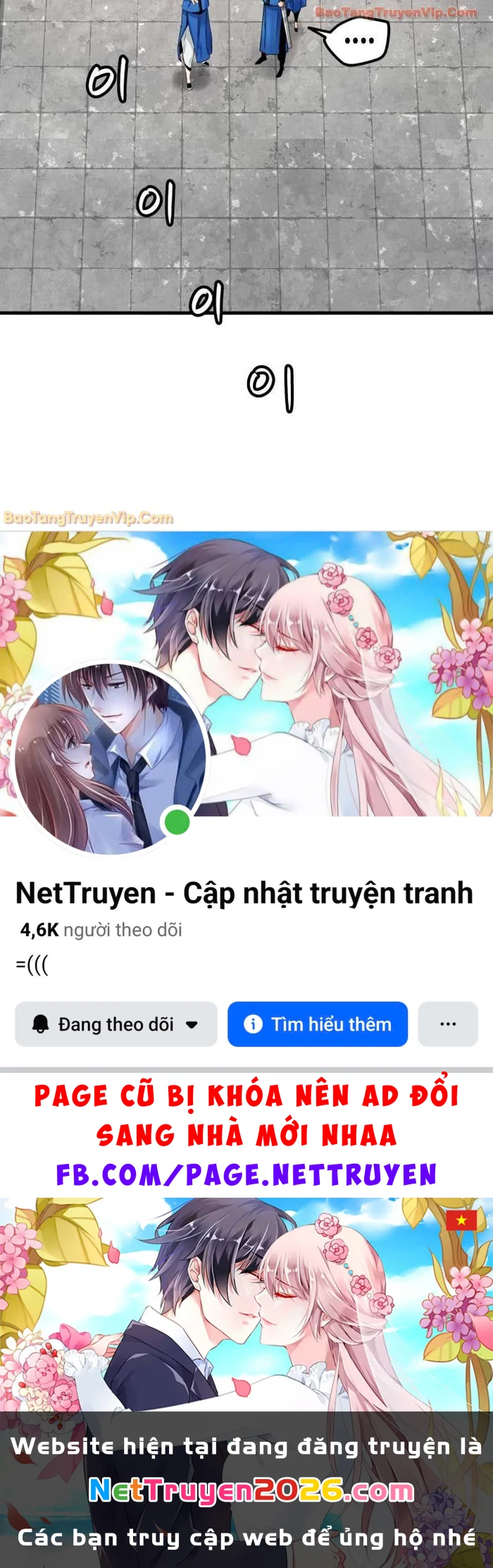 Thiên Tài Đoản Mệnh Chapter 66 - 74