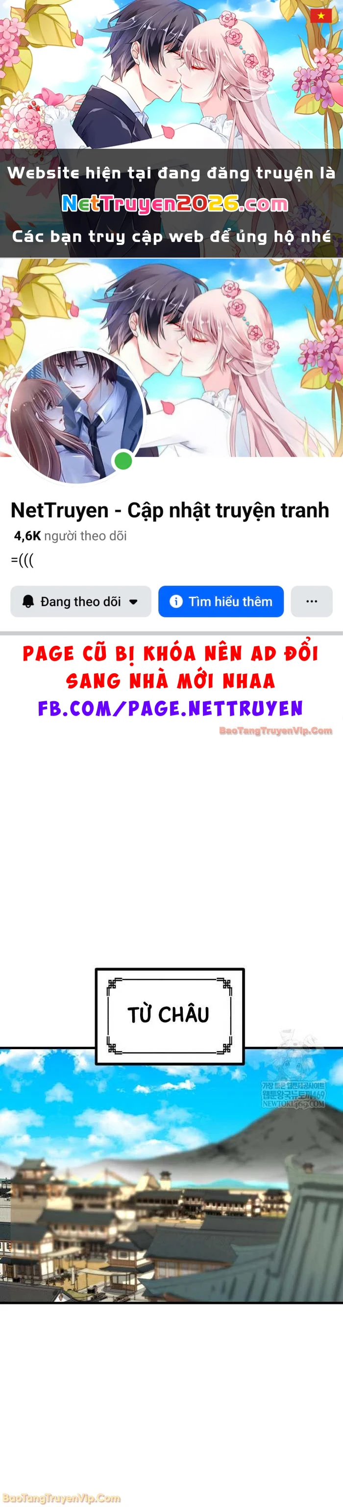 Thiên Tài Đoản Mệnh Chapter 67 - 1