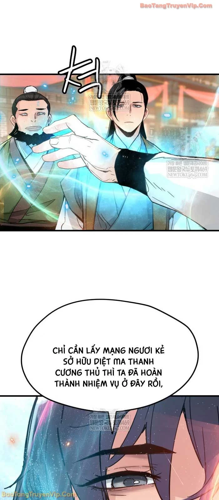 Thiên Tài Đoản Mệnh Chapter 67 - 43