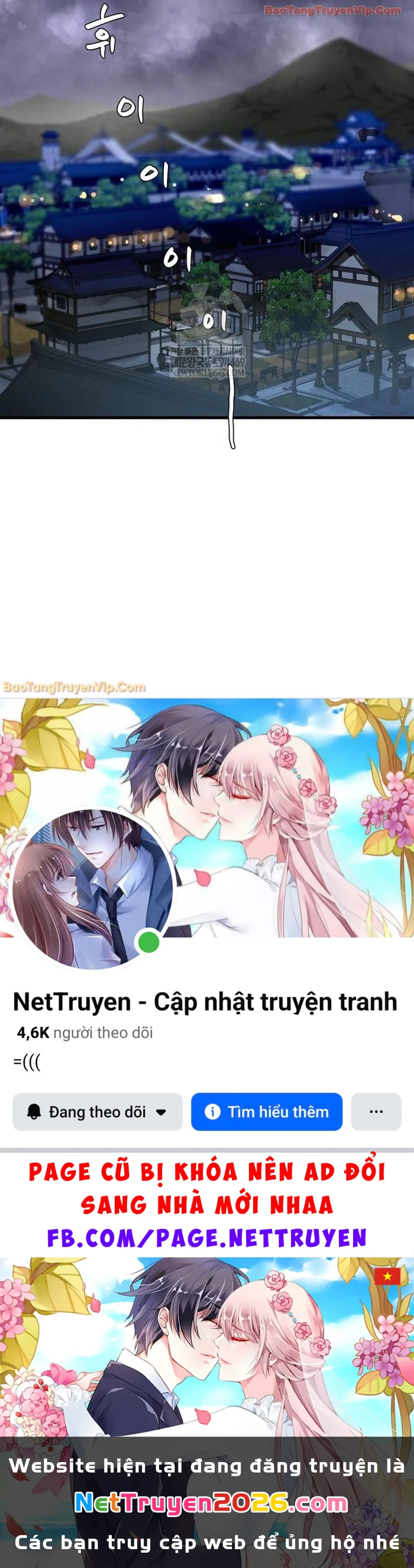 Thiên Tài Đoản Mệnh Chapter 67 - 65