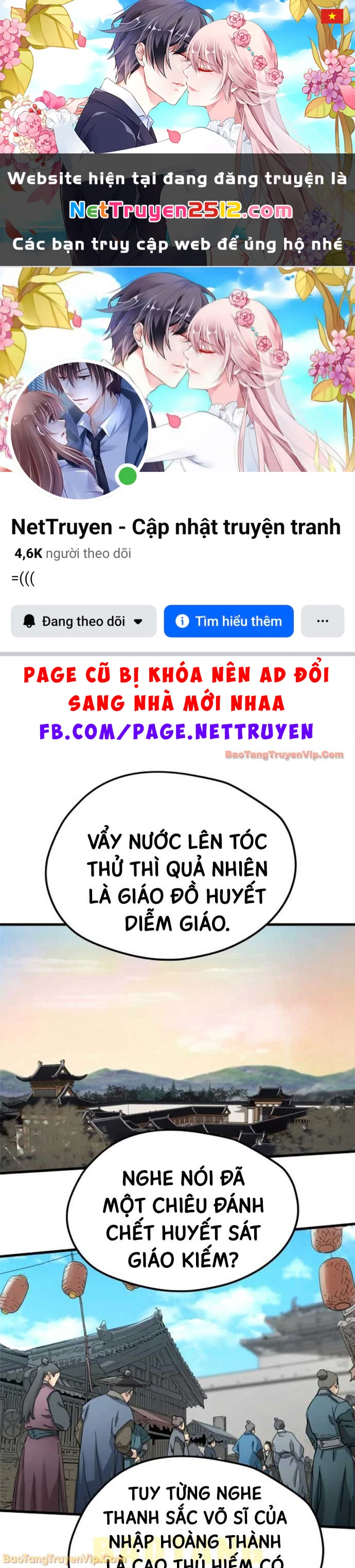 Thiên Tài Đoản Mệnh Chapter 68 - 1