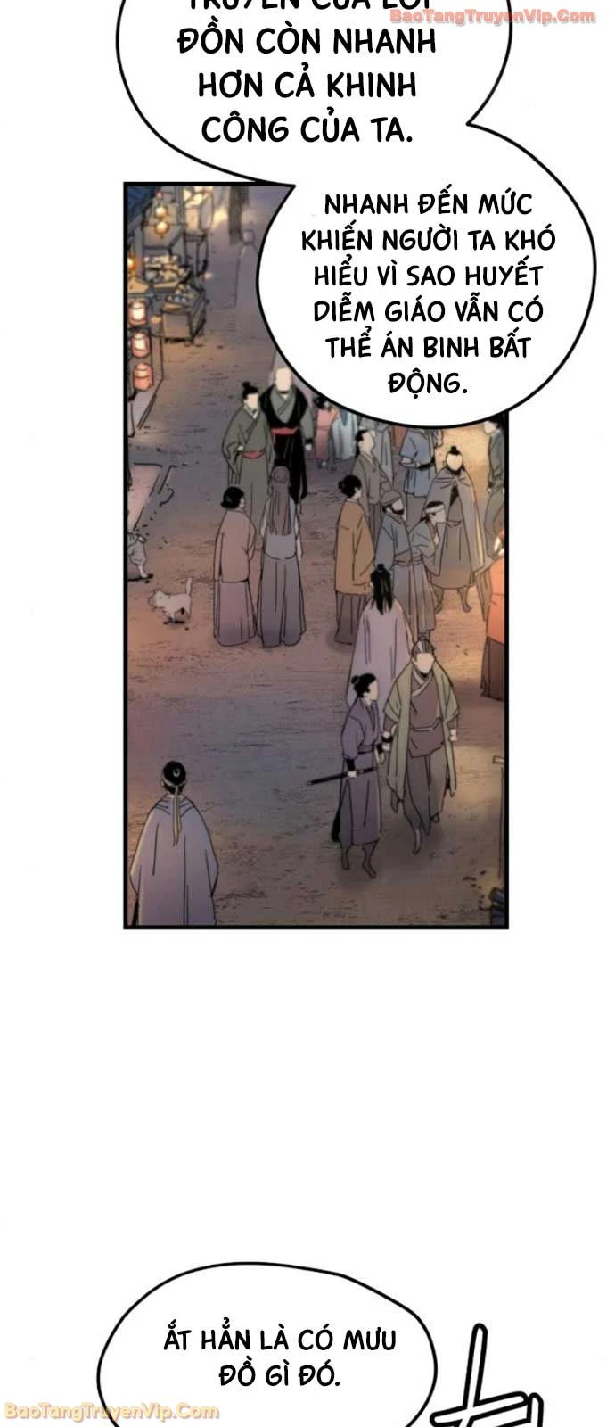 Thiên Tài Đoản Mệnh Chapter 68 - 44