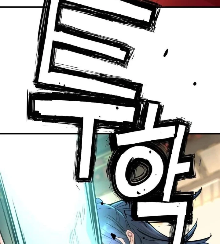 Thiên Tài Đoản Mệnh Chapter 79 - 77