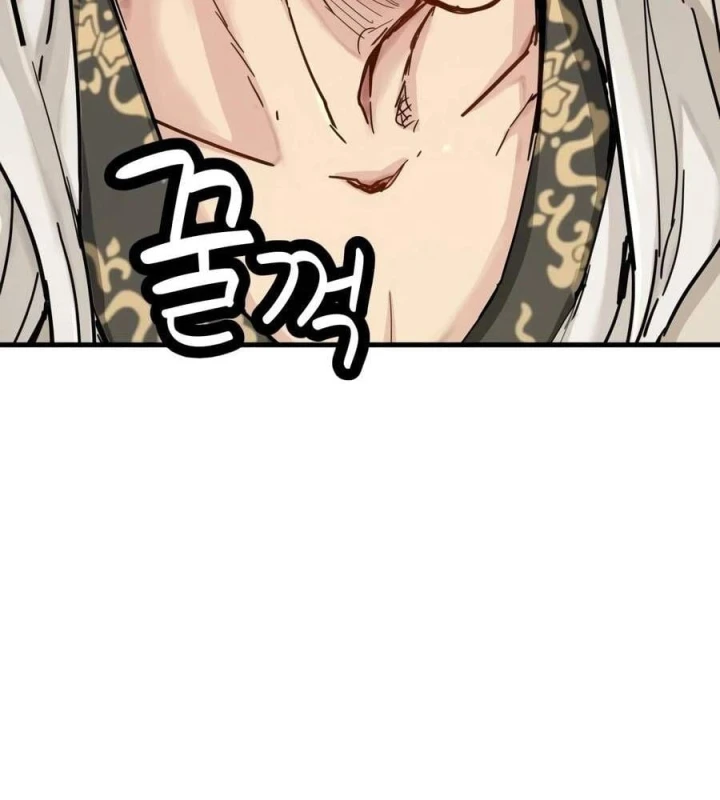 Thiên Tài Đoản Mệnh Chapter 79 - 156