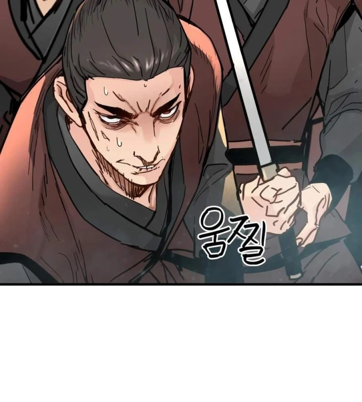 Thiên Tài Đoản Mệnh Chapter 80 - 20
