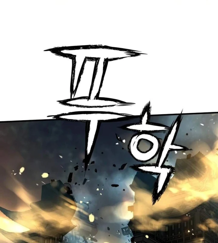 Thiên Tài Đoản Mệnh Chapter 80 - 65