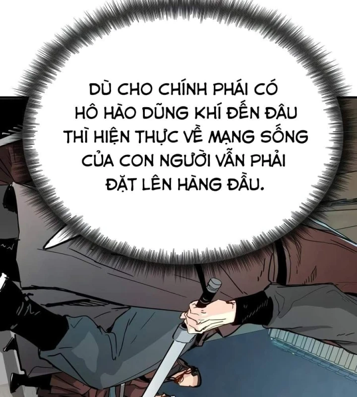Thiên Tài Đoản Mệnh Chapter 80 - 142