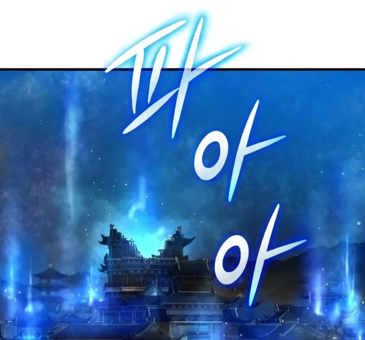 Thiên Tài Đoản Mệnh Chapter 81 - 39