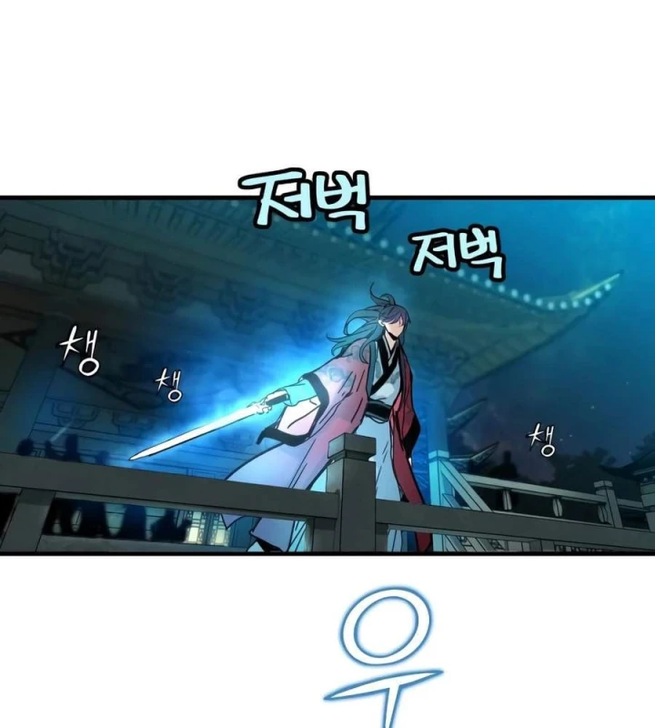 Thiên Tài Đoản Mệnh Chapter 81 - 57