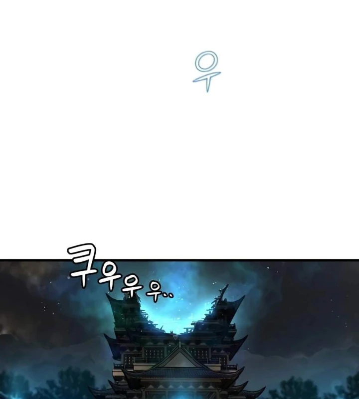 Thiên Tài Đoản Mệnh Chapter 81 - 93