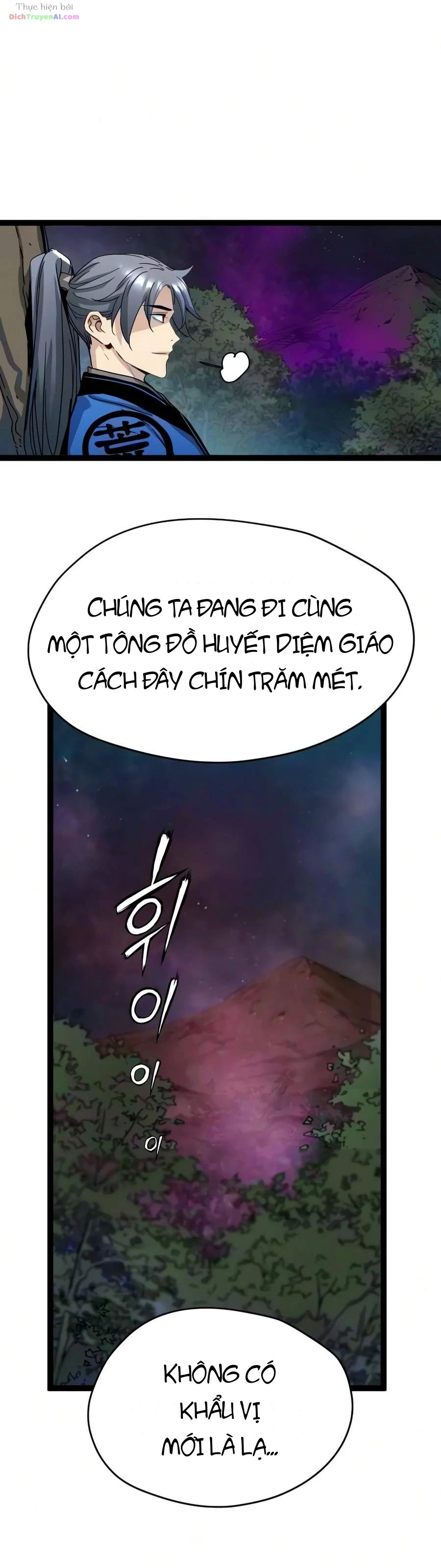 Thiên Tài Đoản Mệnh Chapter 95 - 6