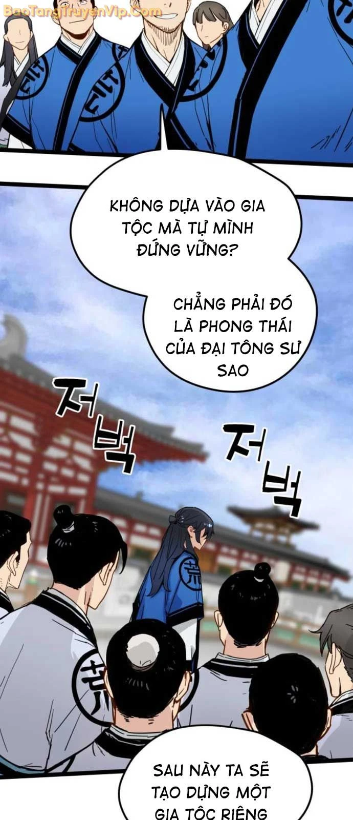 Thiên Tài Đoản Mệnh Chapter 39 - 15