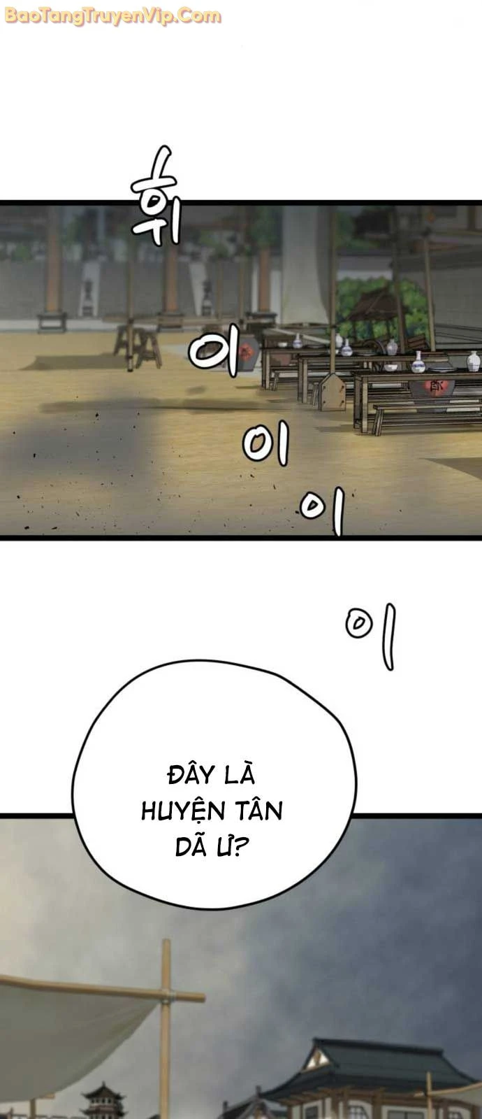 Thiên Tài Đoản Mệnh Chapter 39 - 66