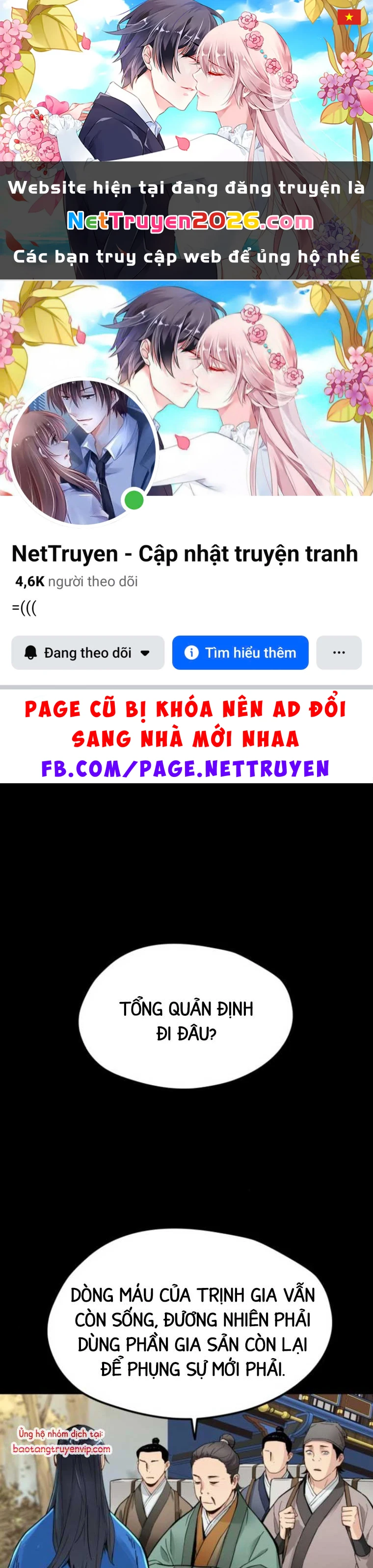 Thiên Tài Đoản Mệnh Chapter 40 - 1