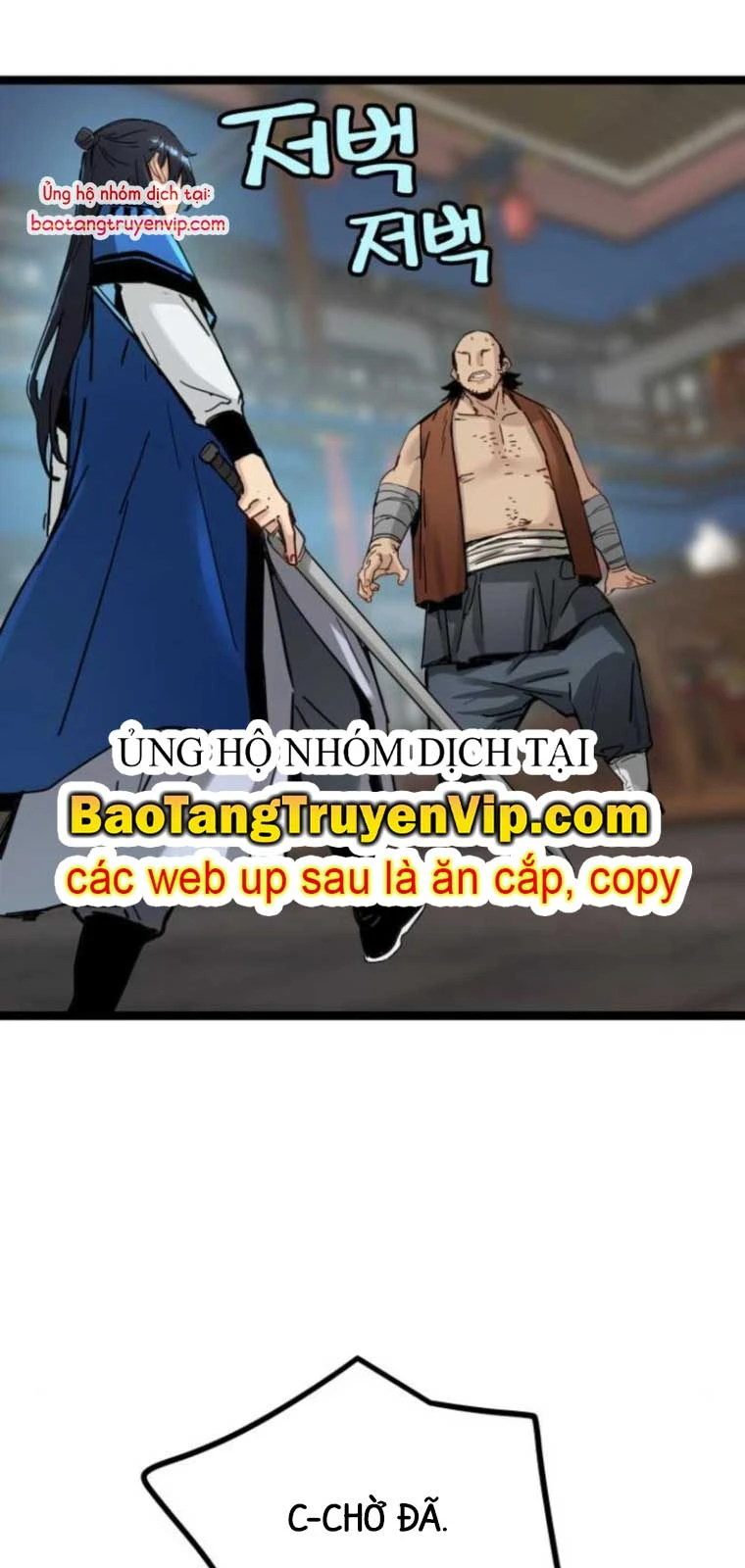 Thiên Tài Đoản Mệnh Chapter 40 - 23