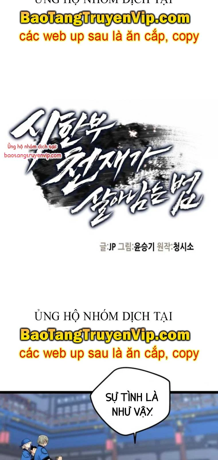 Thiên Tài Đoản Mệnh Chapter 40 - 32