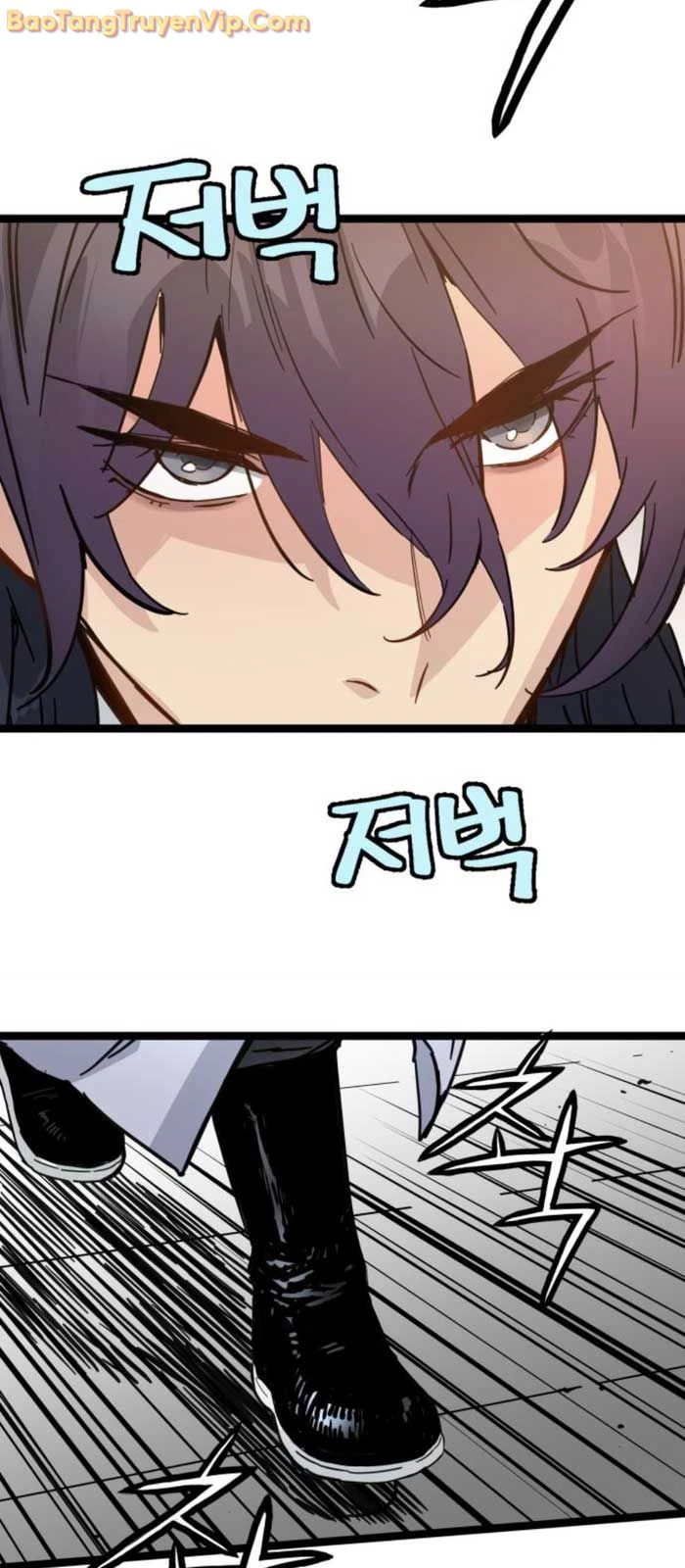 Thiên Tài Đoản Mệnh Chapter 41 - 3