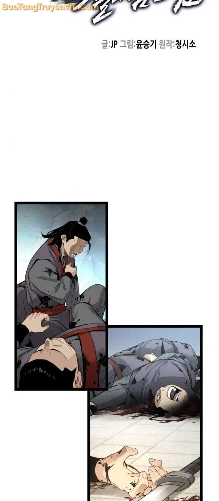 Thiên Tài Đoản Mệnh Chapter 41 - 15