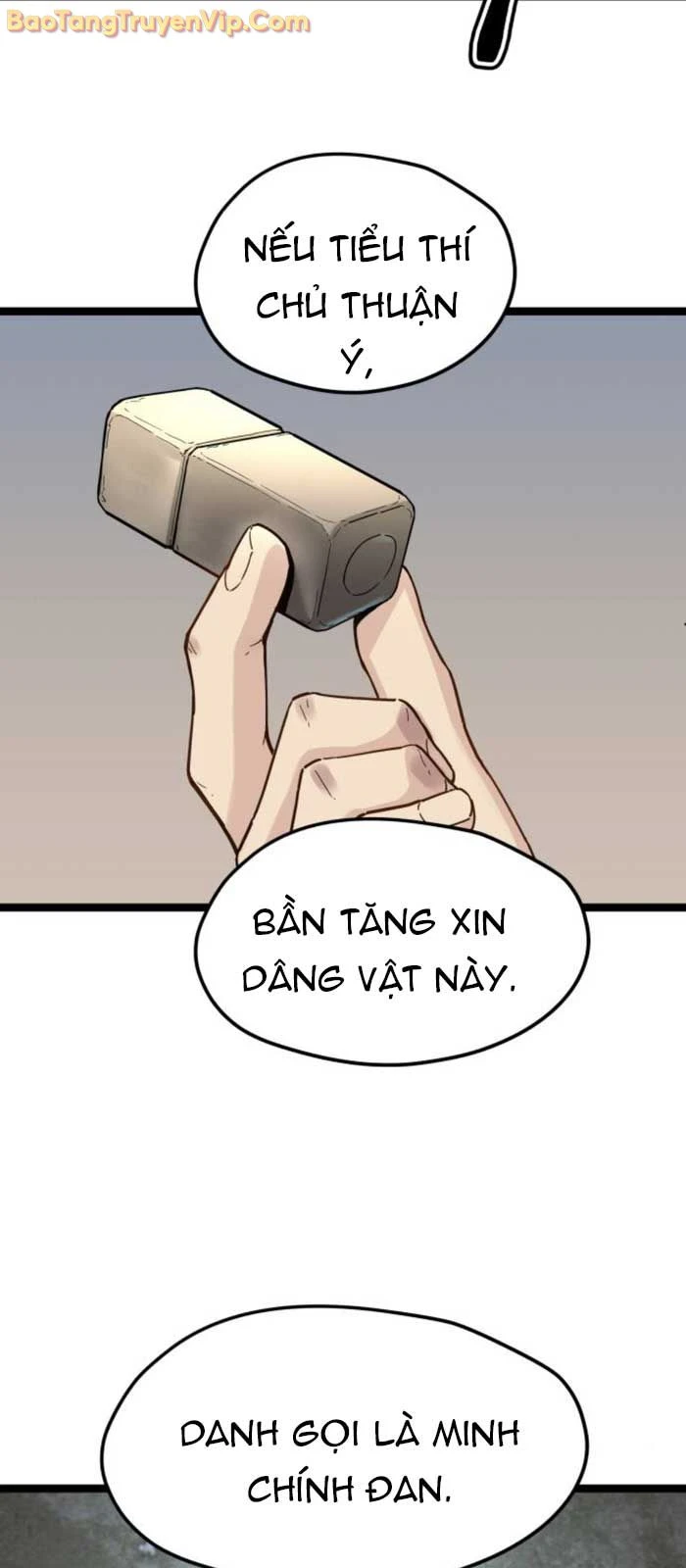 Thiên Tài Đoản Mệnh Chapter 41 - 50