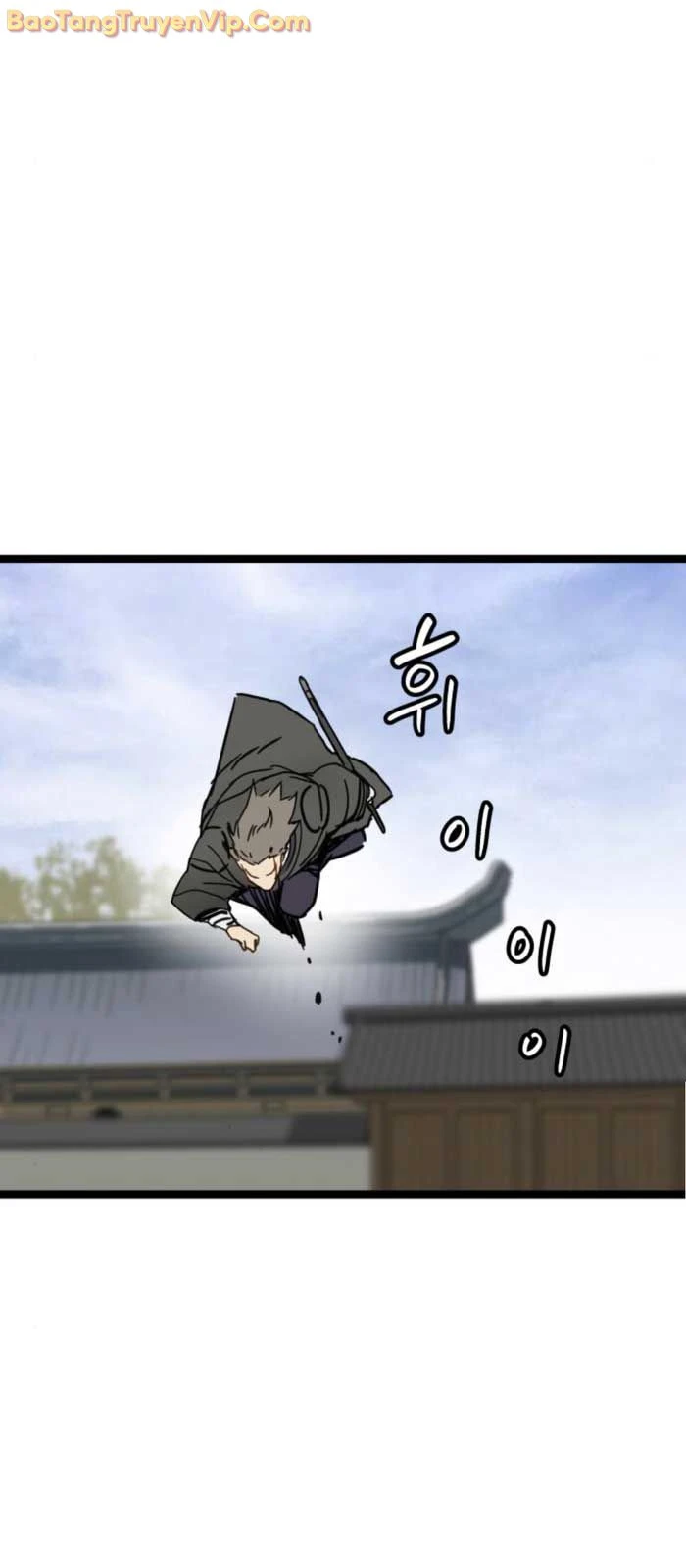 Thiên Tài Đoản Mệnh Chapter 42 - 66