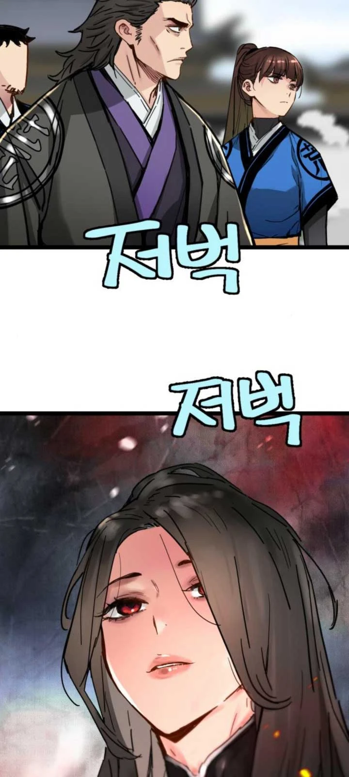 Thiên Tài Đoản Mệnh Chapter 43 - 3